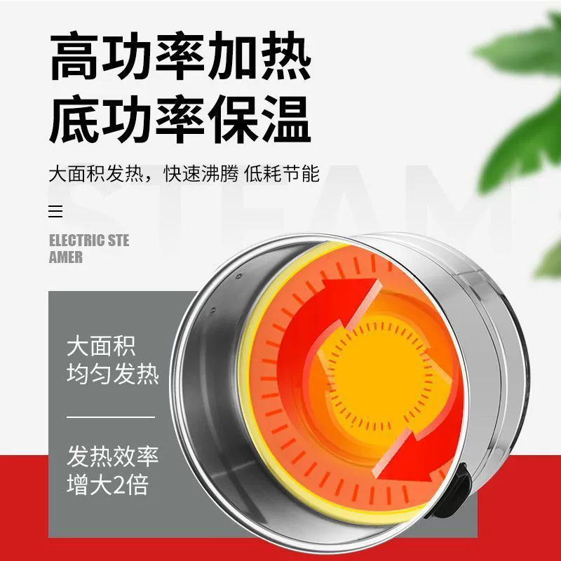 Automatic steamer stainless steel for commercial use, increased thickness, fully automatic