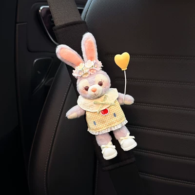 Sürətlər qutusu və əl tormozu başlıqları, Cute Car Seatbelt Shoulder