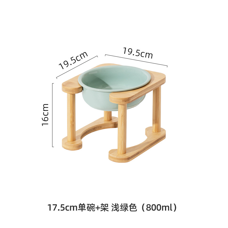 17,5 cm/luz verde tazón único + estante de una sola columna
