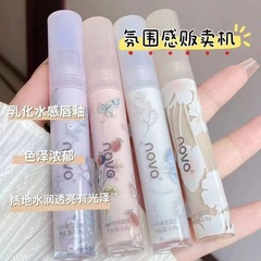 NOVO花渓蜜語水光鏡面唇釉薬ブツブツ唇潤い保湿女子学生平価唇彩白口紅