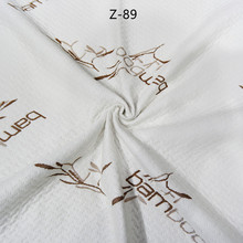 棕色竹纤维空气层可定制LOGO 乳胶枕套床垫裥花面料