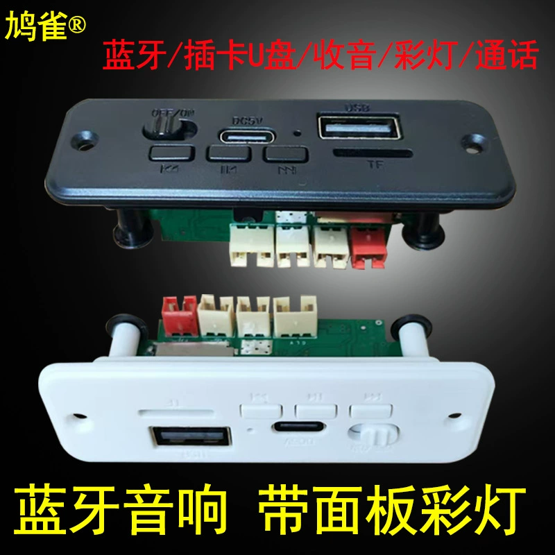 Bluetooth звуковая плата усилитель режим декодирования панели mp3 плата с панелью слайд LA16 динамик