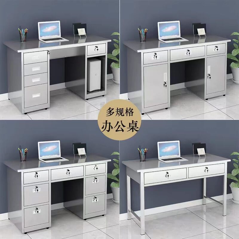 304 Stainless Steel Computer Desk Factory Workshop Workbench with Drawer Work Table Cashier Counter Cross-Border Export 304 Stainless Steel Computer Desk Factory Workshop Workbench with Drawer Work Table Cashier Counter Cross-Border Export