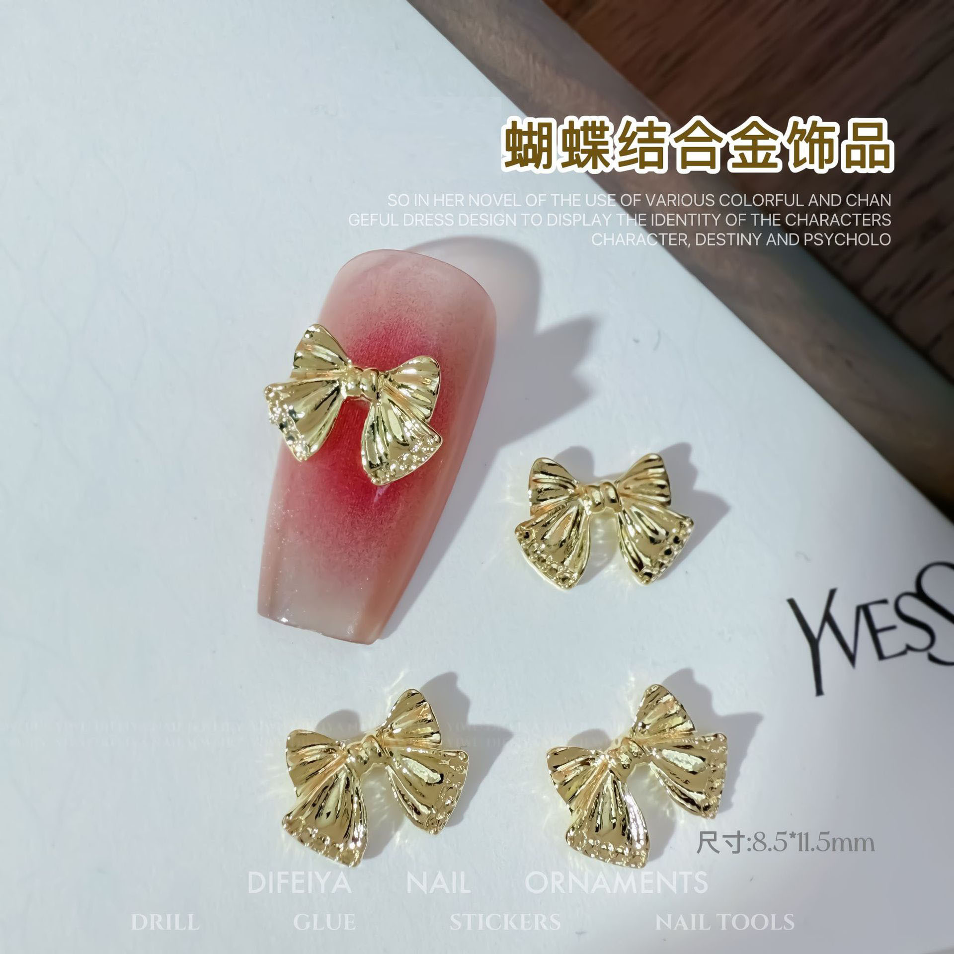 네일아트 메탈보우 NX020-55 [골드]