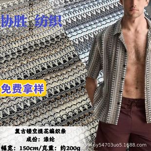 �׺ΈD���Ứᘿ��l�y���� �U��͸�⾎�����r�����ϏS��؛ԴZARA