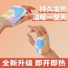 ů���N����ů�֌��԰l��������������ůů�㌚ů���㌚����