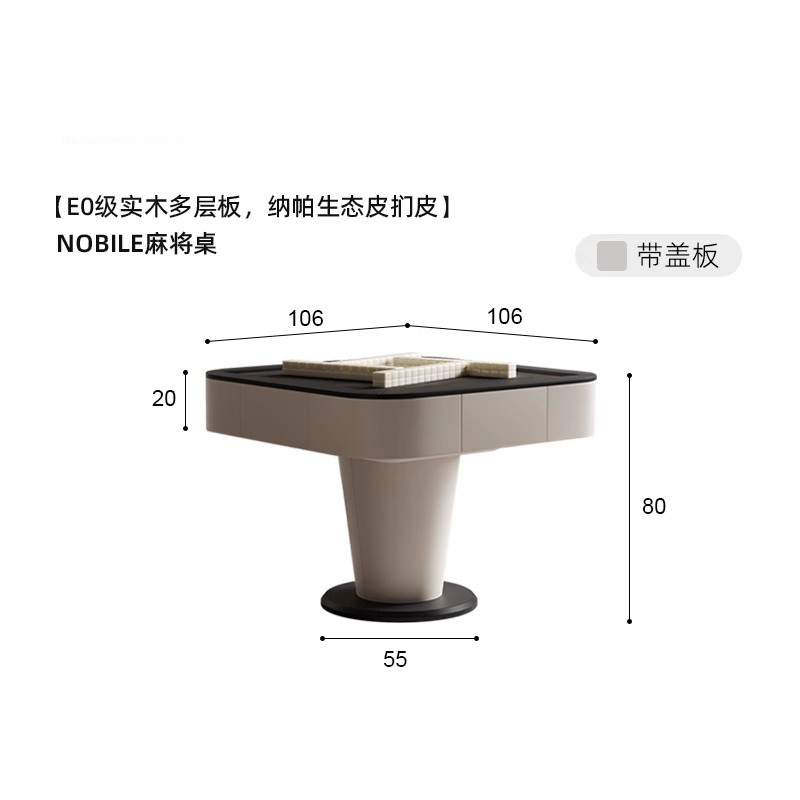 Mesa de mahjong de madera maciza, lujo ligero italiano, hogar de alta gama, montaña rusa multifuncional automática, máquina de mahjong eléctrica, mesa de ajedrez