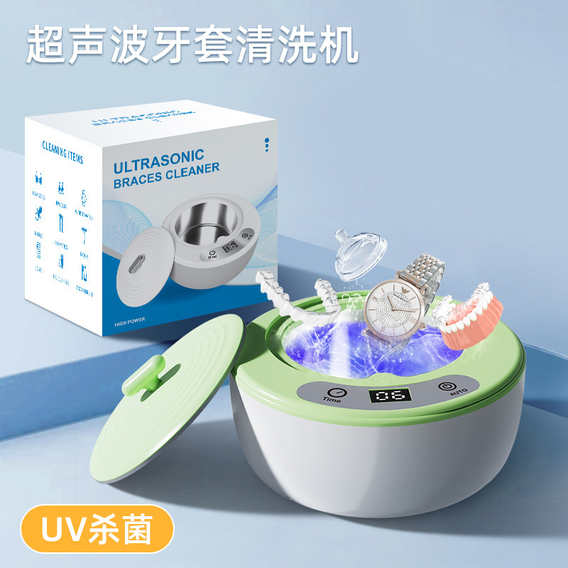 Cross-Border Hot Selling Braces Cleaner Ultrasonic Cleaning Machine Upgraded Uv Sterilization Five-Speed Touch Screen Glasses Cleaning Machine
