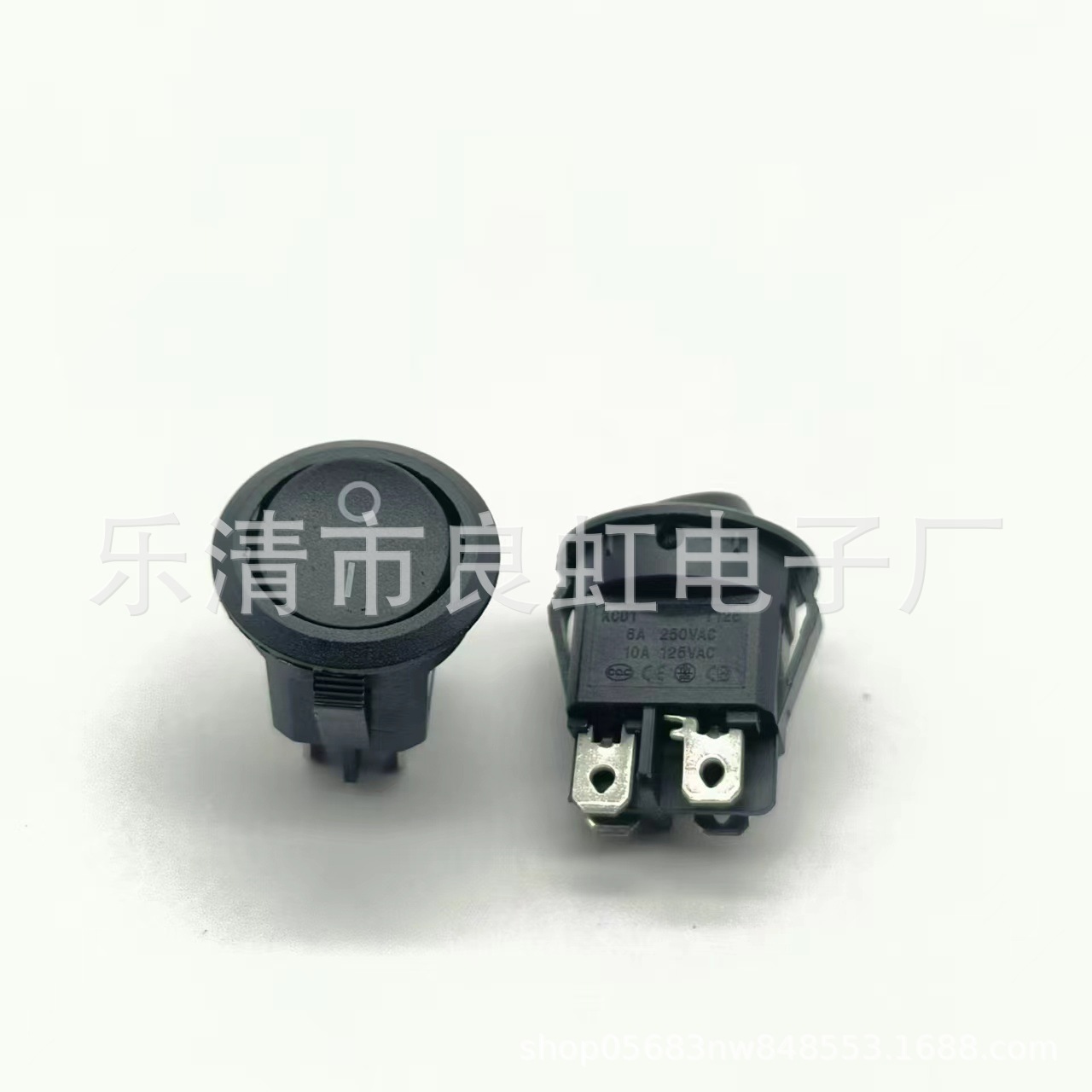 船型开关 KCD1圆形2脚带线摇杆拨动开关12V适用于汽车改装线长20C