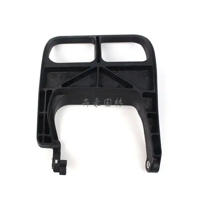 361电锯配件 链闸手柄护罩 MS361园林机配件护手罩 前挡板 刹车挡