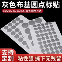 �����ˈA�N�ܻ��z���A�η�ˮ�N��ͥ�k���}����̨�ײ���ɫ�A�c�_�N