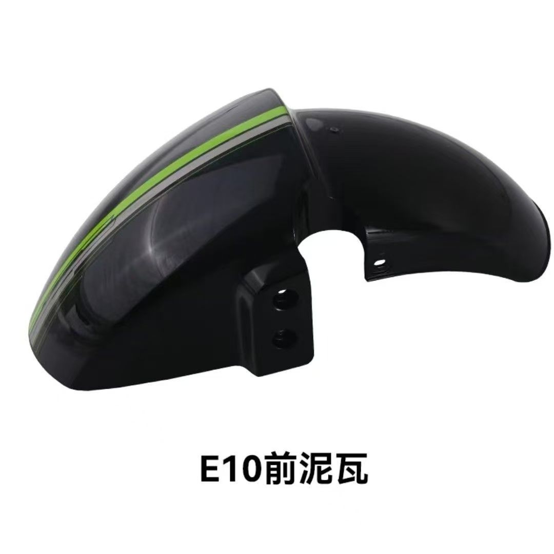 New National Standard Racing Pigeon Black Knight Electric Vehicle Front Fender Universal B2/B3/E10/B5Puls Front Mudguard