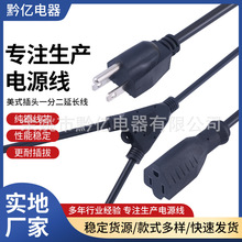 ��ʽһ�϶��B�Ӿ���Ҏ���^��һ�ֶ���о�����Դ�����L��