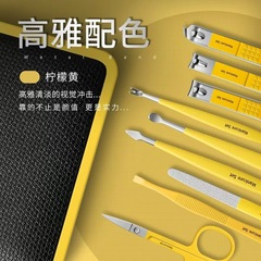 廠家直銷指甲剪指甲刀套裝家用指甲鉗修腳刀禮品工具批發
