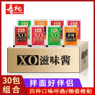 ����xo�u�ϰ� ܇�����������淽������ʳ���r�uţ���u�������l