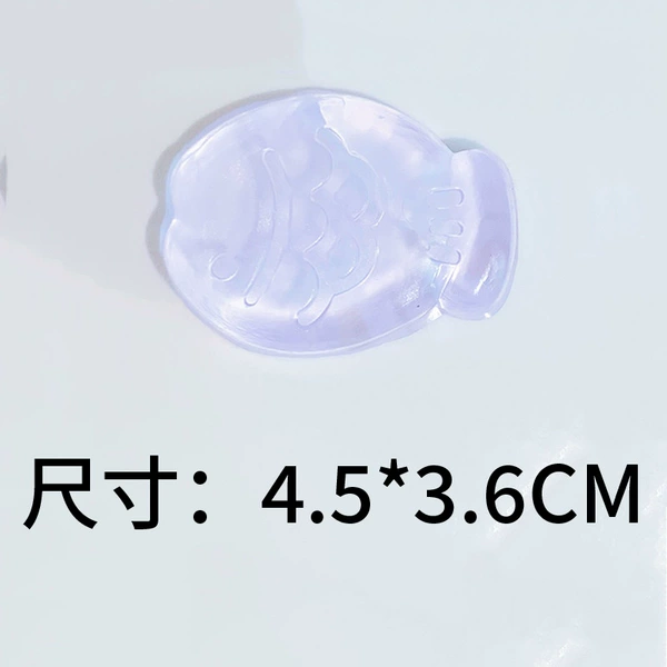 [紫色鲷鱼（小号）]