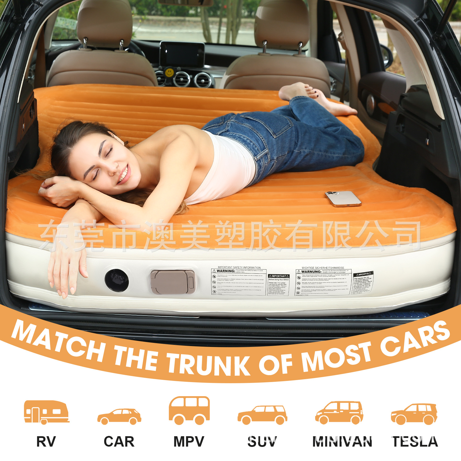Built-in air pump one-button inflatable car inflatable mattress SUV car inflatable mattress outdoor convenient air mattress