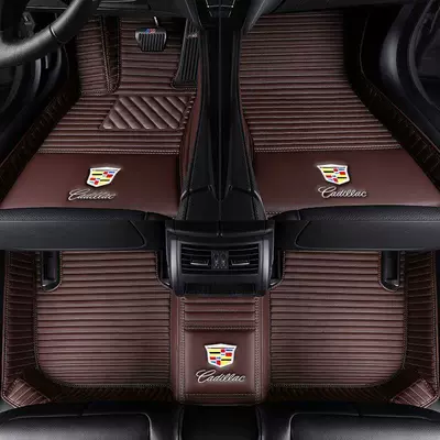 Floor Mats — Universal Foot Pad - single-layer-brown-thickened-and-wear-resistant