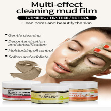Turmeric Clay Mask ߎX坍^峺ë׉TĨʽĤӰ