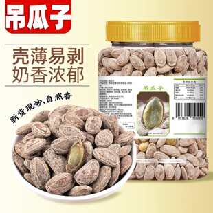 ���b�����ӹ��V�ӈԹ���ʳ�ش��w�����V�ӵ��������l����ζ�羳��