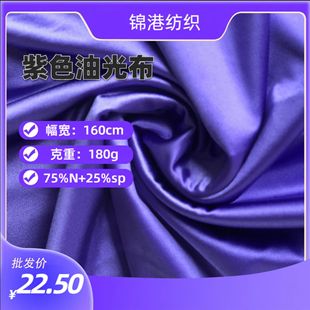 180g�ߏ����\�]�͹ⲼӾ�¾o�������B�w�¬F؛������ܛ�z���׸߲�