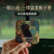 ��܇��޹Ƭ���ˇ�g��Ƭ܇�ȳ־�ɢ�������ø߼�ˇ�gɫ����տ�