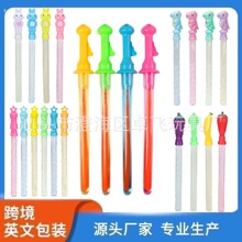 ���ݰ�ˮ�W�t������ߴ�����С����������ˮ���ؔ�؛Դ���l