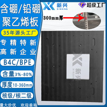 ̼�������ϩ����������HDPE����庬����30%�������ϩ��Ŀ��_