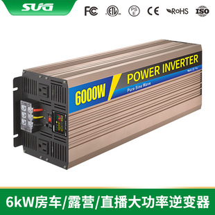 6KW̫��ܑ����Դ��܇��׃��¶�Iֱ���ü����Ҳ�����ֱ���Դ