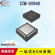 ICM-20948 QFN-24 9оƬ ͹ ˶