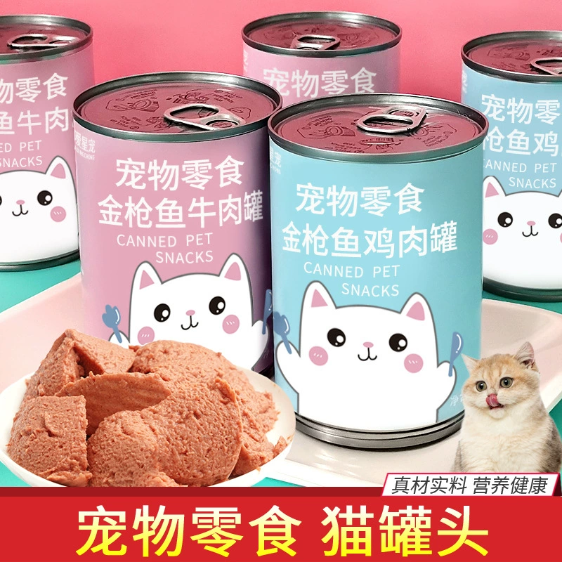 Консервы для кошек Duai Duomeng оптом, влажный корм для питомцев, упакованный в категории для котят и собак: тунец, курица, говядина, бибимбап.