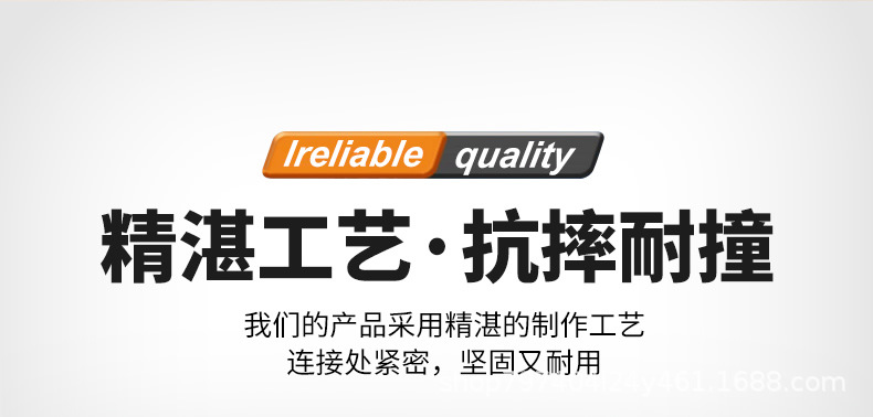 变形坦克机器人手指陀螺_r7_c1.jpg
