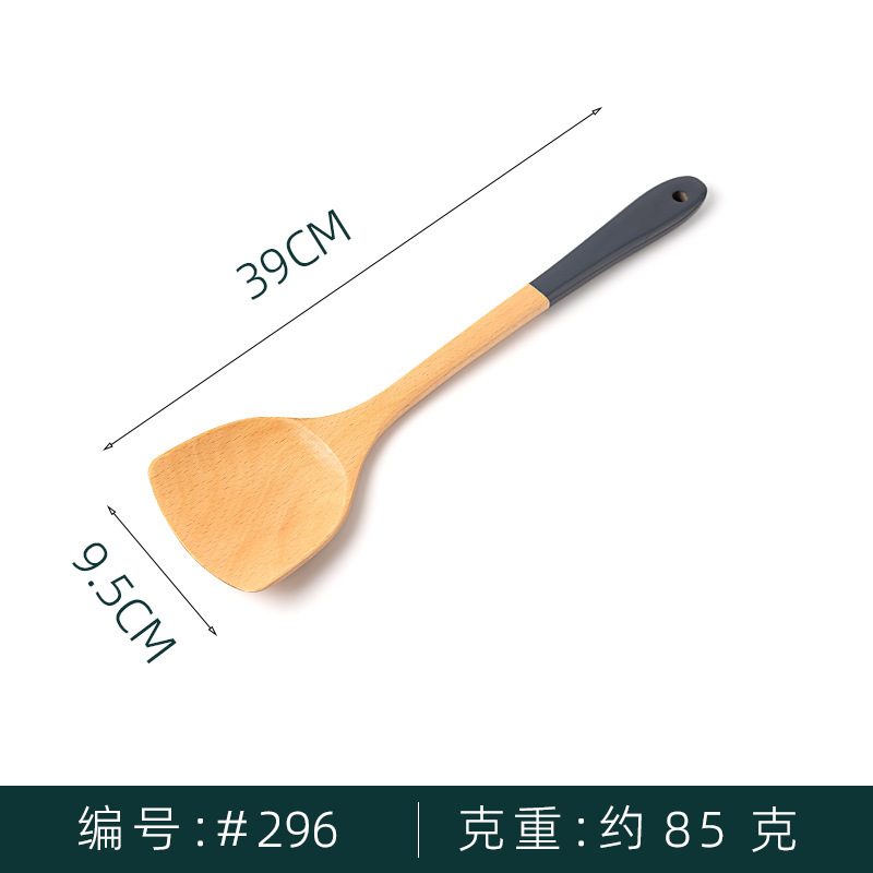 39 큰 주걱