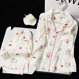 开衫儿童睡衣女童春秋季长袖云朵棉卡通可爱女孩中大童家居服套装