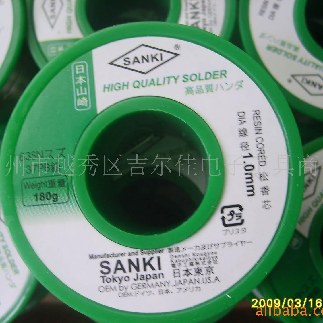 供应0.8mm线径250克60度日本山崎SANKI焊锡丝