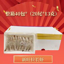 ��˾����13g���L�r���� ��D�_ը�r 20ֻ��˾���L�r10�а��]