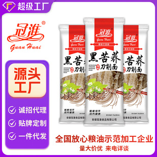 �ڻ���l250g�ڿ��w�ּZ�浶����I�B�����������w����������؛