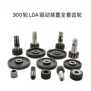 LDA���b��׃�����X݆�ٱȴ��^���ؙCͨ�û��I�S�p�ٙC���