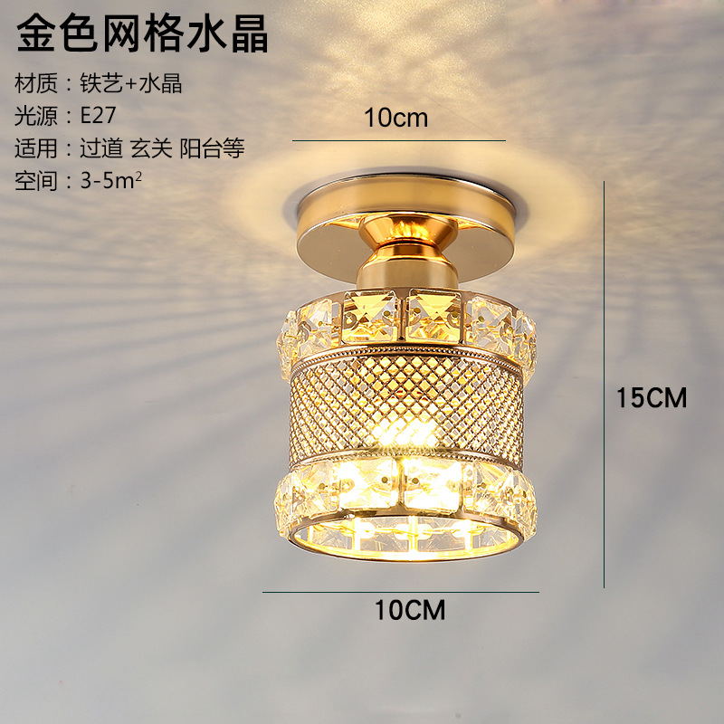 A0010 골드 그리드 크리스탈