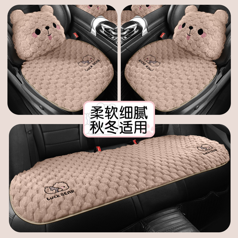 新型の自動車の座布団は冬のぬいぐるみが可愛いです。女性は保温してお尻を温めます。|undefined