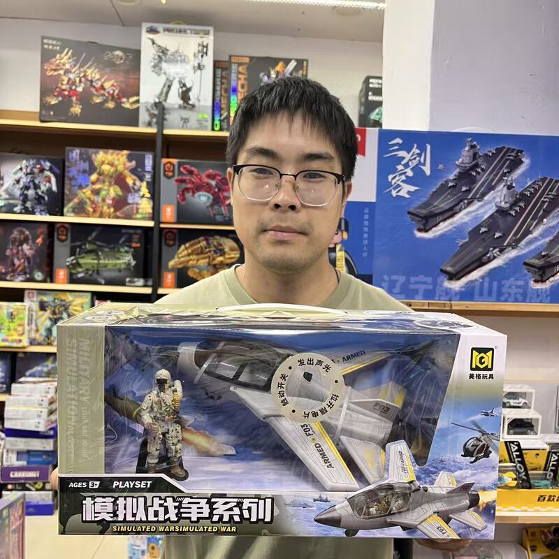 儿童恐龙惯性车吉普车灯光声音恐龙动物运输车玩具车招生礼盒批发|undefined
