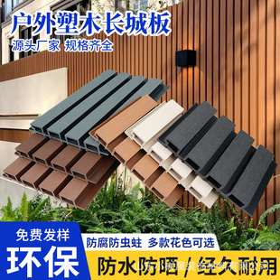 ��ľ�L�ǰ�����Ű����ľ�������@ͥԺ���ڇ���ľ���⠝���