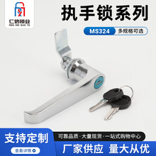 �\�Ͻ�ͨ��MS324�����iL�Ͱ����i ���T�i�����i����늙��i