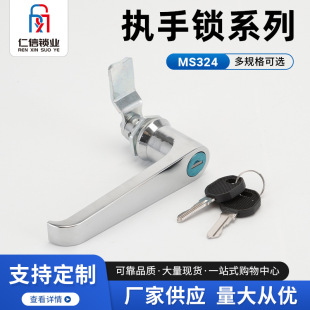 �\�Ͻ�ͨ��MS324�����iL�Ͱ����i ���T�i�����i����늙��i