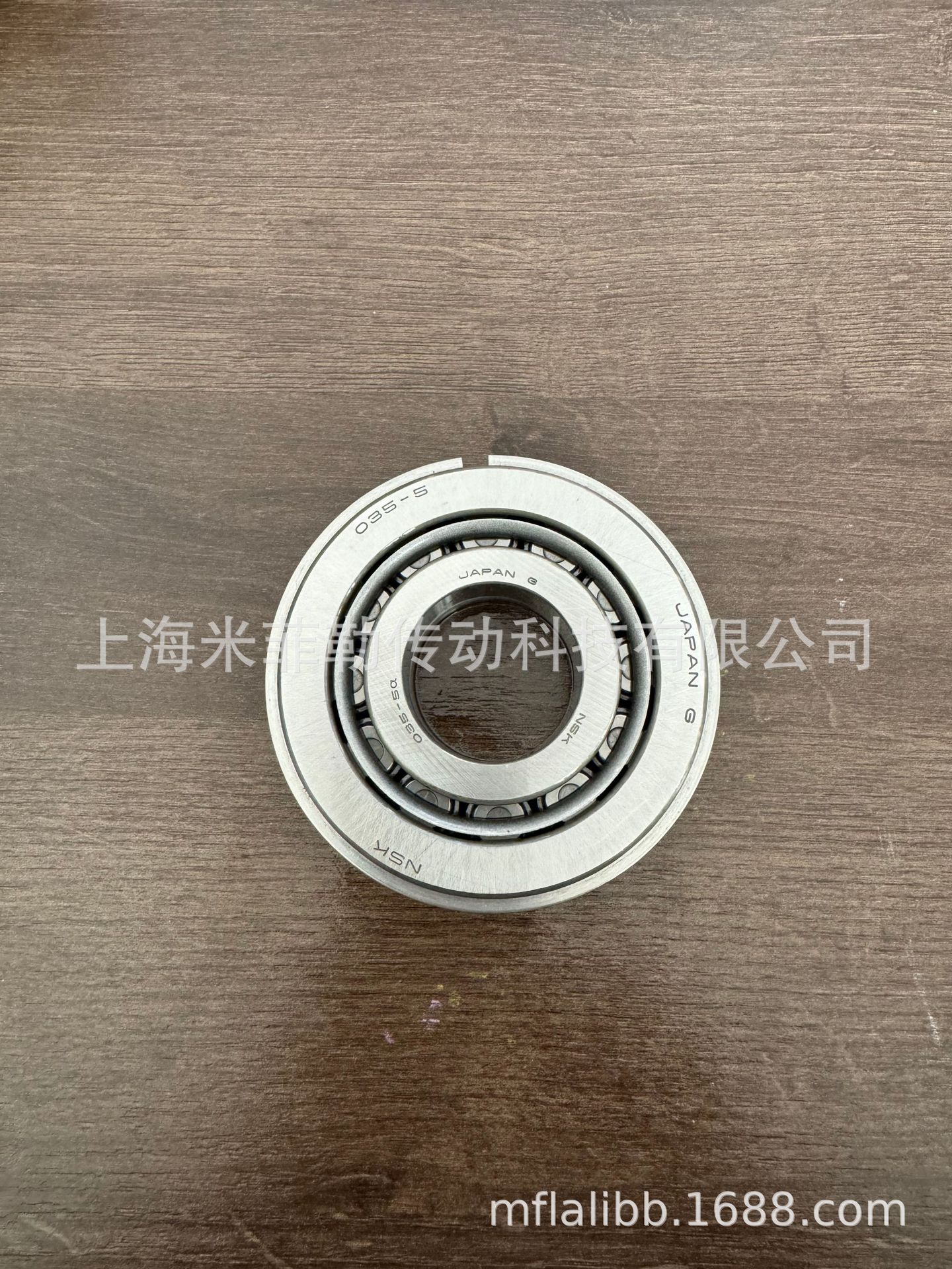 NSK 035-5aNRC3 Fit FIT BU60 car gearbox bearing size 35*85*21