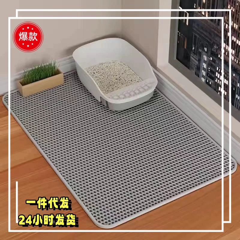 EVA Pet Cat Подушка для кошек можно стирать в воде