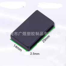 批发塑胶方扣20mm塑料滑扣口字扣调节扣手机挂绳织带配件绳扣
