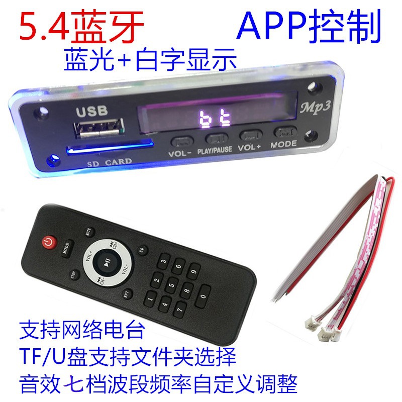 1 7号新69方黑_.jpg