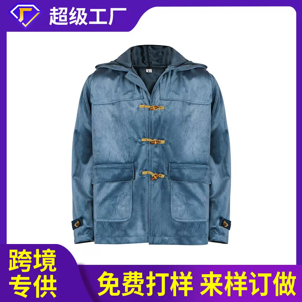 帕丁顿熊cos服热门影视同款舞台表演服COSPLAY万圣节角色扮演制服