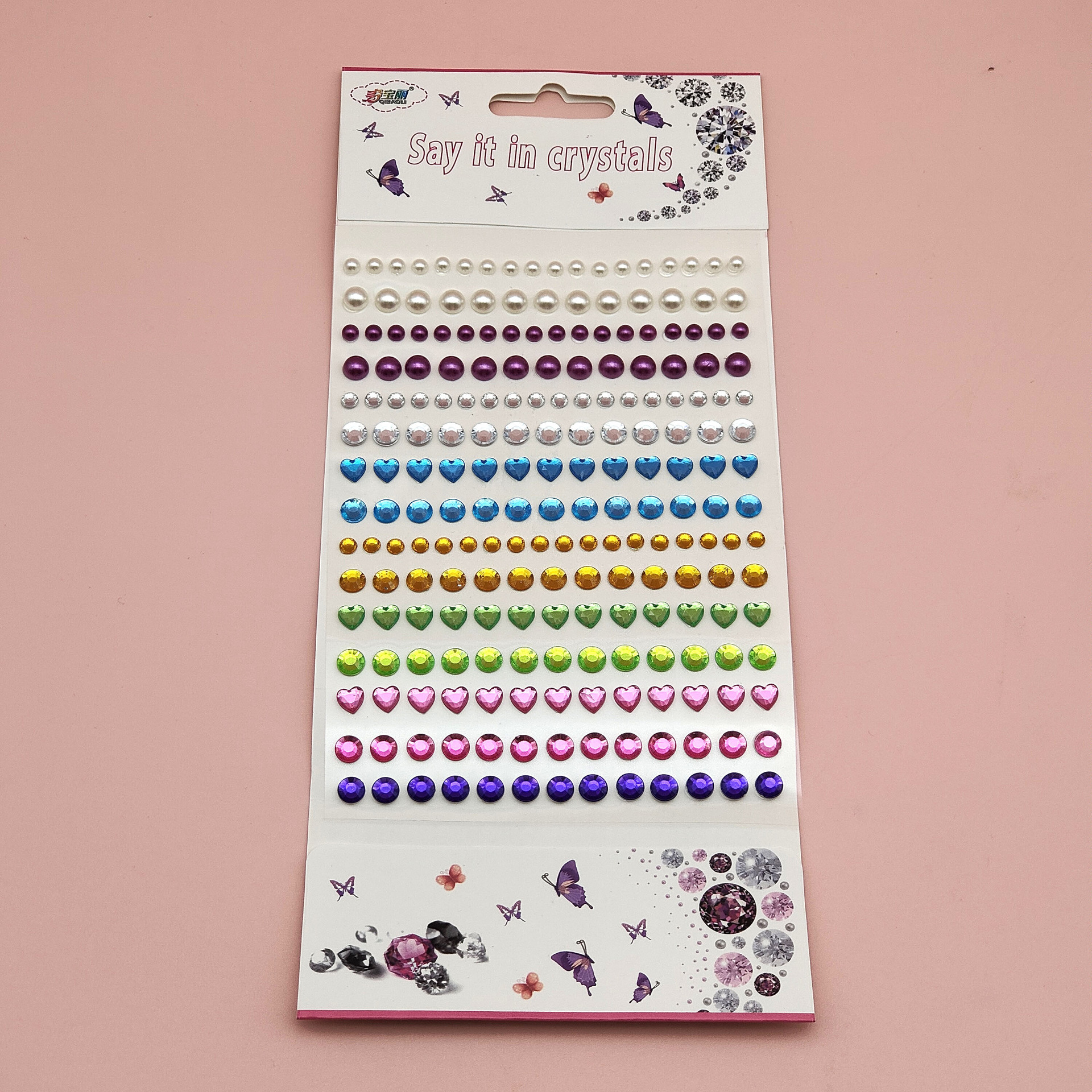 15개 로트 197개 10*23CM